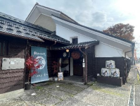 大和川酒造店北方風土館